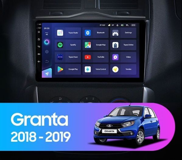 Магнитола Лада Гранта ФЛ ( FL) 2018-2022 /Android 3Gb+32Gb 9 дюймов ...