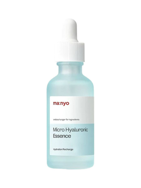 Увлажняющая сыворотка для лица с гиалуроновой кислотой Micro Hyaluronic ...