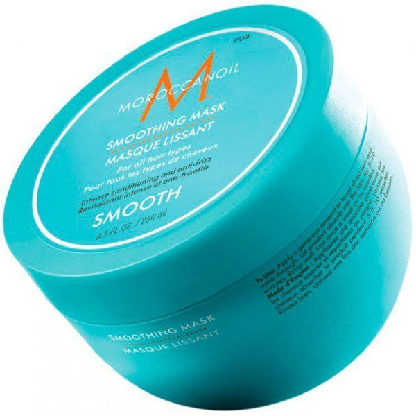Moroccanoil Маска для волос, 500 мл - купить с доставкой по выгодным ...