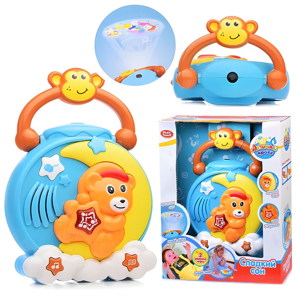 Детский игрушечный подвесной ночник-проектор PlaySmart погремушка ...