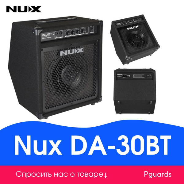 Монитор для электронных барабанов Nux DA-30BT - купить с доставкой по ...