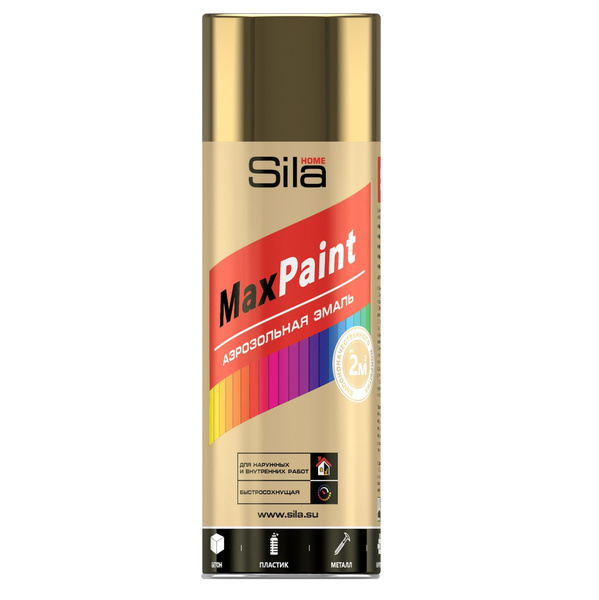 Sila home max paint