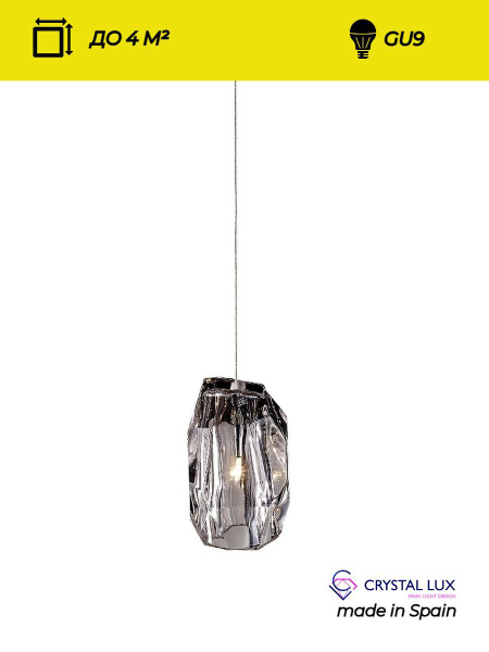 Подвесной светильник Crystal Lux DALI SP1 - купить по низкой цене в ...
