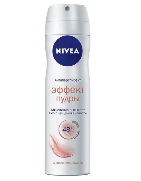 Дезодорант женский Ozon