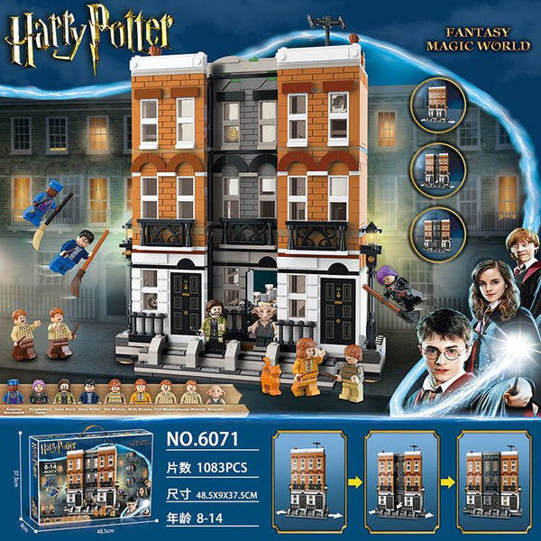 Конструктор Гарри Поттер Harry Potter Площадь Гриммо, дом 12 - купить с ...