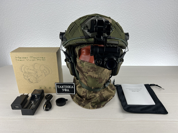 Прибор ночного видения NVG 10 - купить с доставкой по выгодным ценам в ...