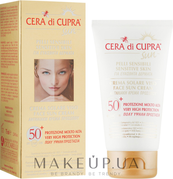 Cera di Cupra Sun Face Cream Крем для лица солнцезащитный SPF 50+ 75 мл ...