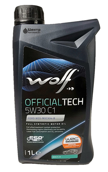 Масло моторное Wolf 5W-30 Синтетическое - купить в интернет-магазине ...