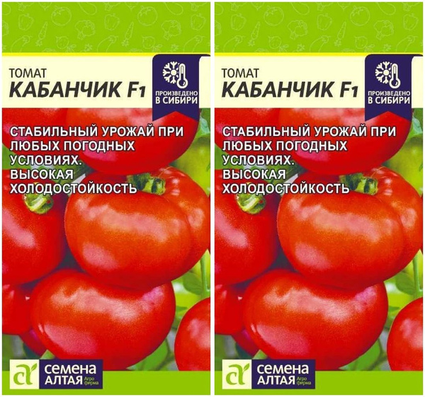 Томат феня описание и отзывы
