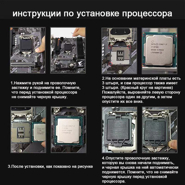 Процессор Intel i7-9700K Core i7 9-го поколения, OEM (без кулера), 8 яд ...