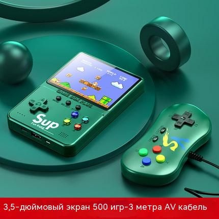 Портативная игровая приставка Тетрис - купить с доставкой по выгодным ...