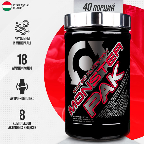 Витаминно-минеральный комплекс спортивный Scitec Nutrition Monster pak ...