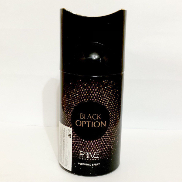 PRIVE PERFUMES Дезодорант 250 мл - купить с доставкой по выгодным ценам ...