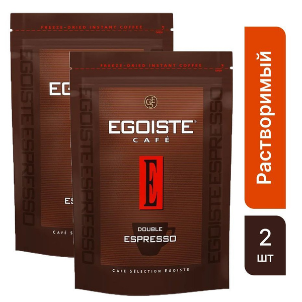 Эгоист кофе растворимый сублимированный, Egoiste Double Espresso, 70г ...