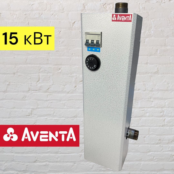 Электрический котел AVENTA 15 кВт Котел электрический, электрокотел ...