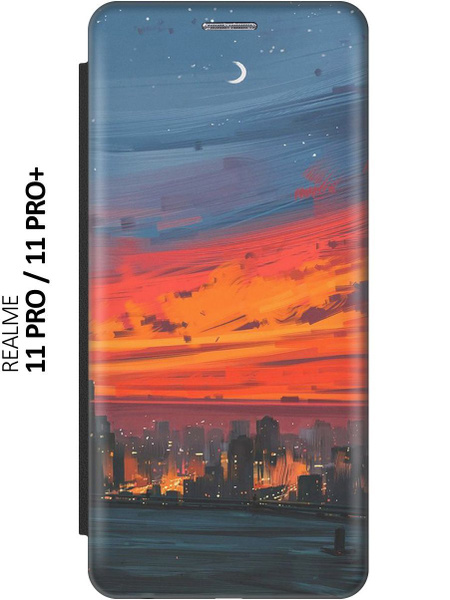 Чехол-книжка Ночь и мегаполис на Realme 11 Pro / 11 Pro+ / Рилми 11 Про ...
