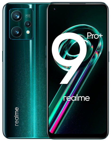 Смартфон realme 9 Pro+ 8/128 - купить по выгодной цене в интернет ...