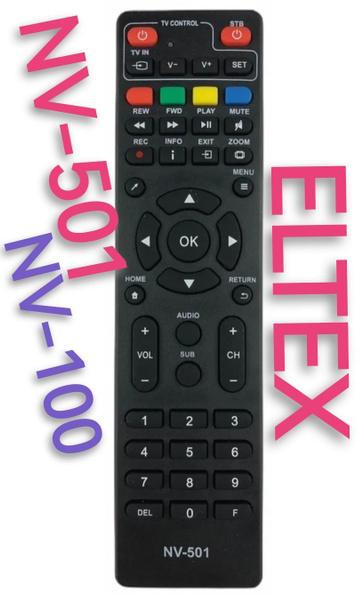Пульт ДУ HUAYU Пульт NV-501 (NV-100) для DVB-T2 приставки ELTEX/элтекс ...