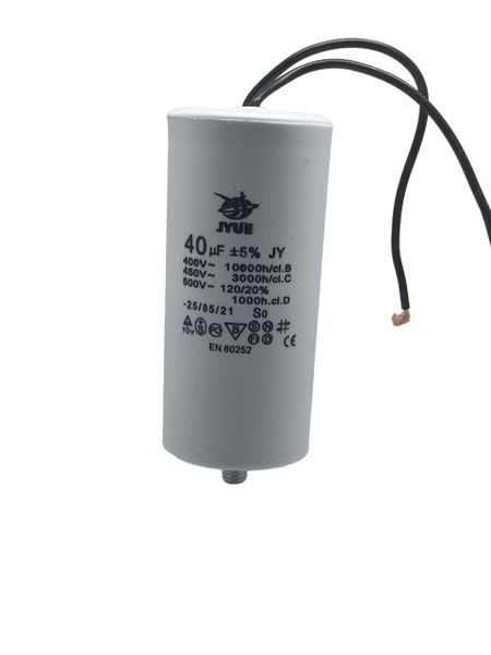 Пусковой конденсатор CBB60L 40 мкФ (40 mkF) 450V,крепление болт/гибкие ...