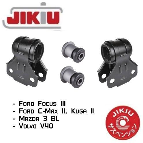Сайлентблоки передних рычагов Jikiu для Ford Focus 3, Kuga 2, C-Max 2 ...