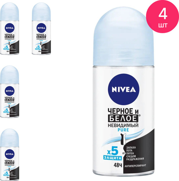 Дезодорант антиперспирант женский Nivea / Нивея Черное и белое ...