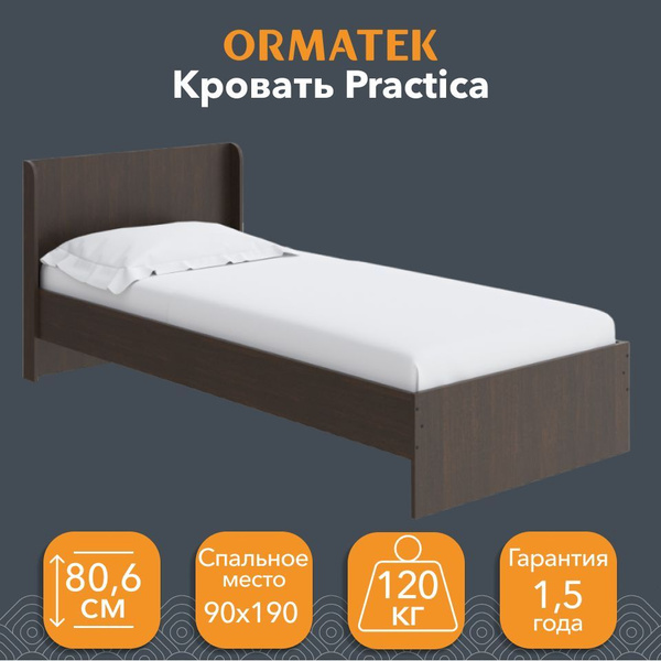 ORMATEK Односпальная кровать, Орматек Practica Дуб Венге, 90х190 см ...