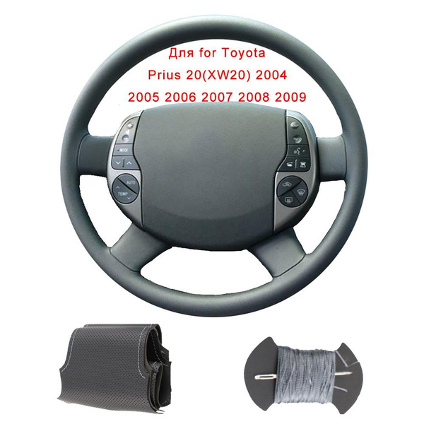 G9270-47040 Toyota Prius (XW20) Convertisseur / inversion de tension G9270-47040 Toyota Prius (XW20) Convertisseur / inversion de tension