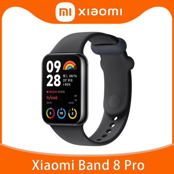 Купить смарт-часы Xiaomi Mi Band 8 Pro, экран 1.74" - купить по низким ...