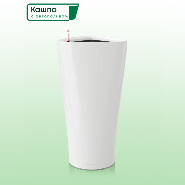 Lechuza Delta Premium 40 – Maceta Con Sistema De Riego Automático, Color Blanco Brillante, Superficie Lacada, Indicador De Nivel De Agua, Fabricada En Alemania, Para Plantas De Interior