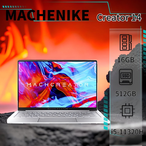 Ноутбук Machenike Mechanic Creator 14, серебристый купить по низкой ...