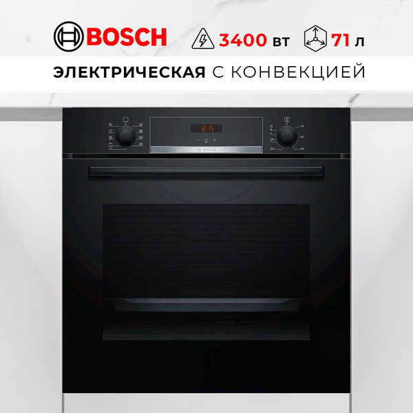 Электрический духовой шкаф bosch hba534eb0