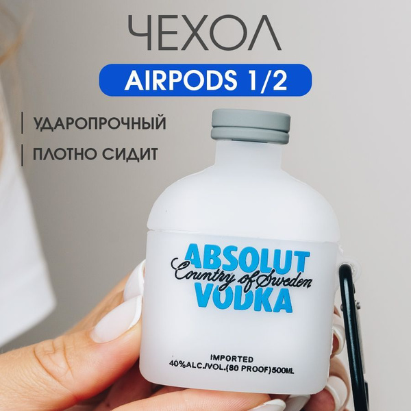 Силиконовый чехол airpods для бепроводных наушников аирподс 2, кейс для ...