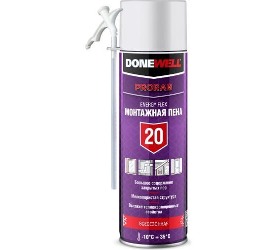 Dpp10u70 пена пистолетная donewell 70 всесезонная. Монтажная пена donewell. Пена donewell 65. Пена огнестойкая технониколь 240 professional огнестойкая. Пена огнестойкая donewell 65.