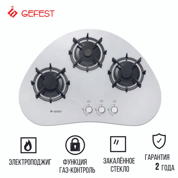 Варочная панель Gefest 2120 К6 купить по низкой цене с доставкой и ...