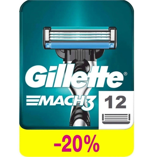 Cменные кассеты Gillette Mach3 для мужской бритвы /насадки для бритиья ...