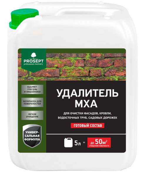 Удалитель мха PROSEPT готовый состав 5 литров - купить с доставкой по ...