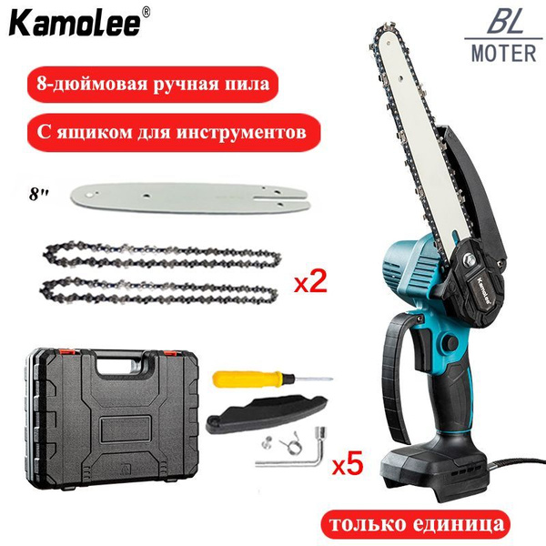Kamolee 8-дюймовая бесщеточная бензопила, портативный резак для ...