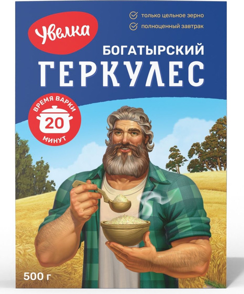Геркулес Увелка Богатырский 20 минут, 500 г - купить с доставкой по ...