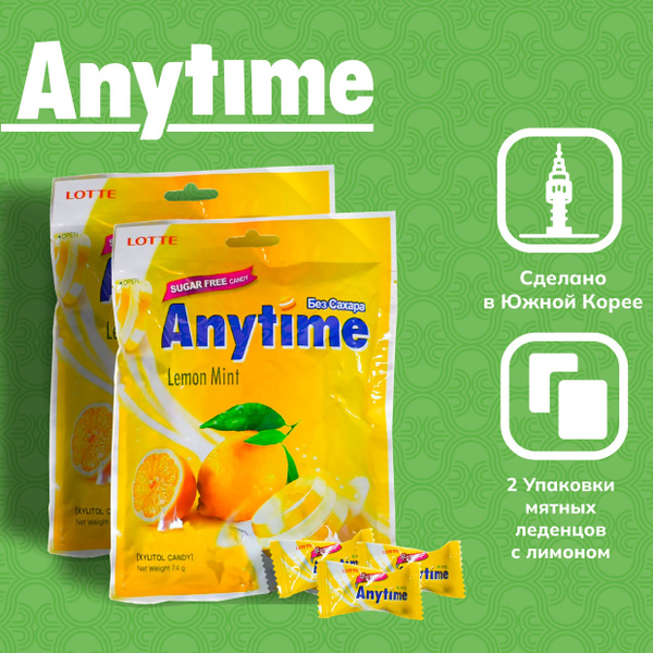 Конфеты леденцы без сахара Anytime мятные с лимоном 2 шт - купить с ...