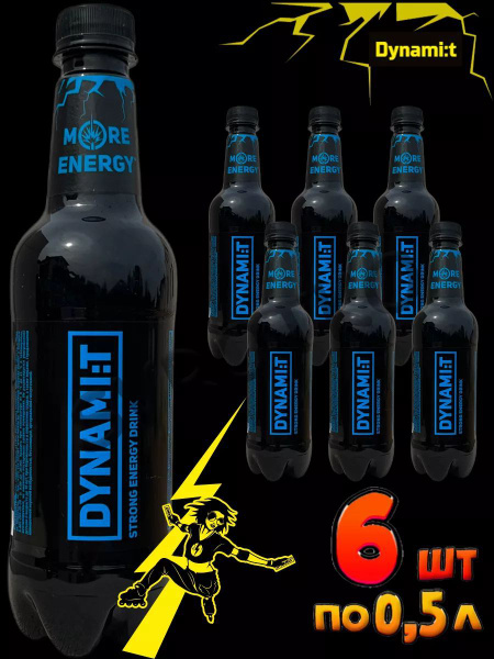 Энергетик Динамит в пэ бутылках по 0,5 литра STRONG - купить с ...