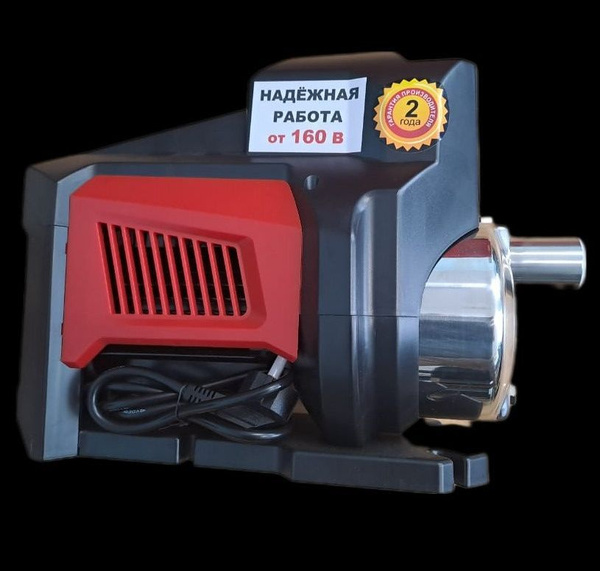 Насосная станция Тайфун CPS SN1, 220 л/мин - купить по выгодной цене в ...