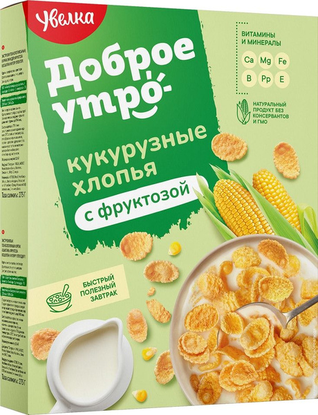 Хлопья Увелка Кукурузные с фруктозой 275г х3шт - купить с доставкой по ...