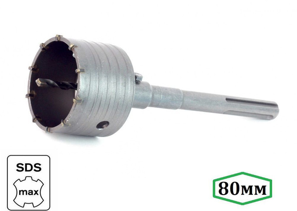 Коронка по бетону 80мм SDS-MAX в сборе/Коронка победитовая SDSmax 80мм ...
