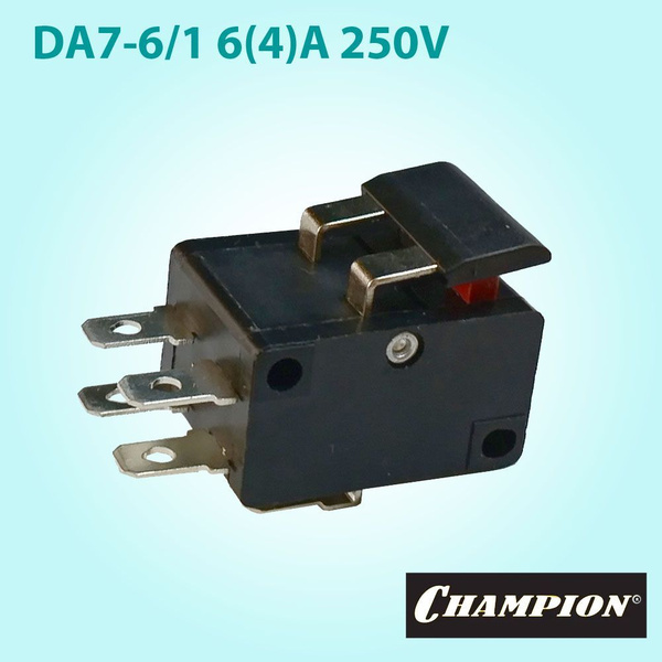 Микровыключатель (кнопка) для электропилы Champion HTE550 - купить по ...