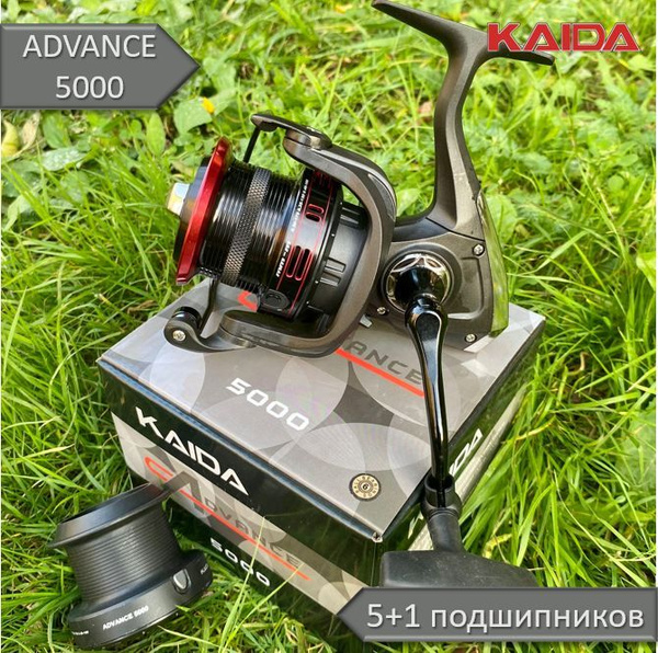 Катушка KAIDA ADVANCE, С передним фрикционом, 5000, Передний фрикцион ...
