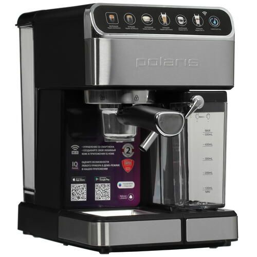 Кофеварка рожковая Polaris PCM 1540 WIFI IQ Home серебристый - купить с ...