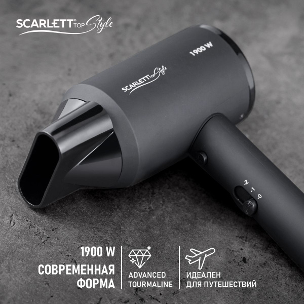 Фен для волос Scarlett SC-HD70I38, 2000 Вт, ионизация, черный - купить ...