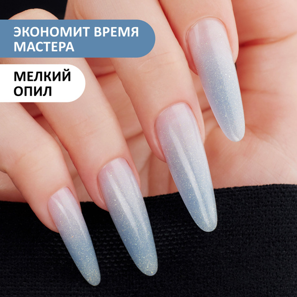 Полигель для наращивания ногтей #G36. 15 гр. / Фокси Эксперт / купить ...