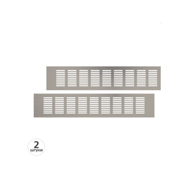  вентиляционная металлическая для вентиляции на стену, для двери .