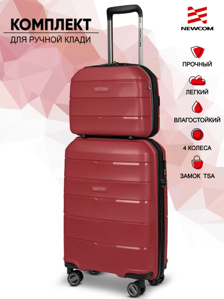 Чемодан Newcom N1316, Полипропилен, 55 см - купить с доставкой по ...